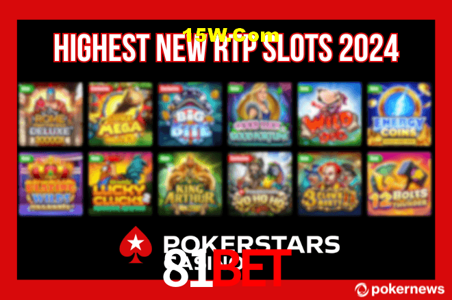 Secure Login 81Bet
