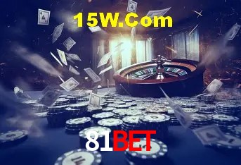 Segurança e performance na plataforma 81Bet